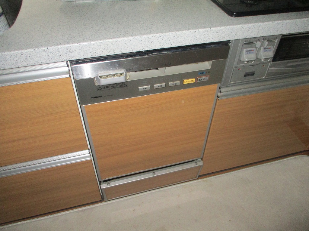 Panasonic NP-P45SVD2S