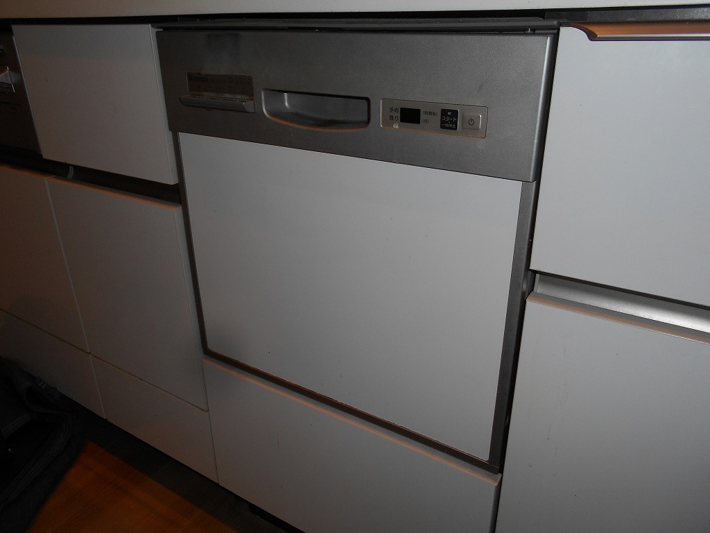 RKW-403C