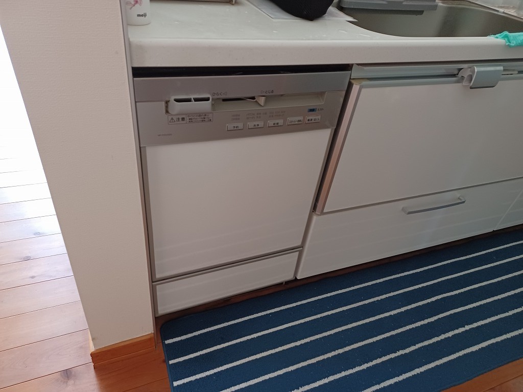 S51EW1