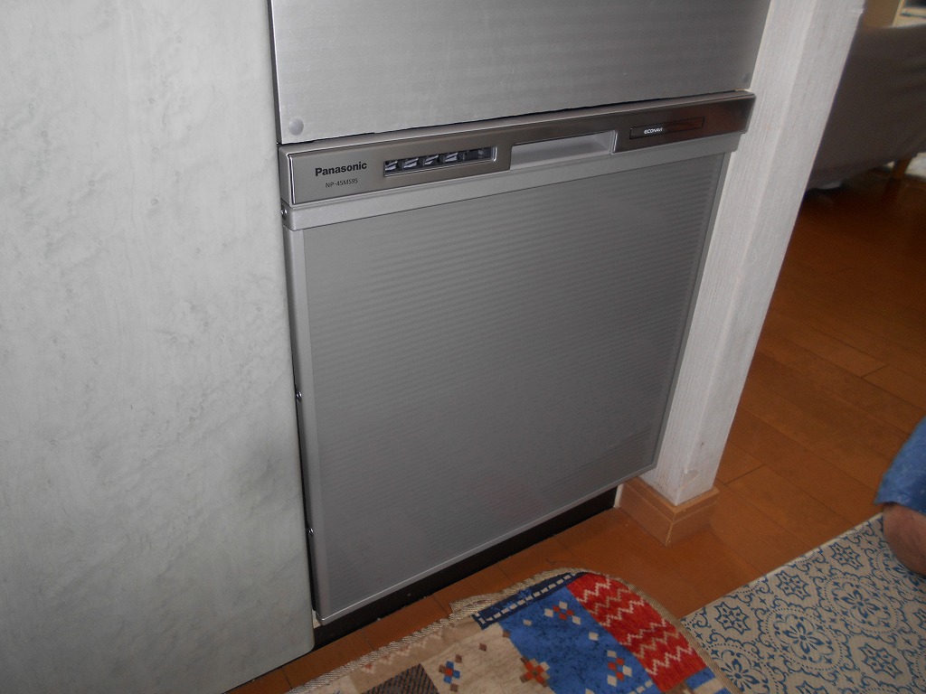 Panasonic製食器洗い乾燥機 NP-45MS9S