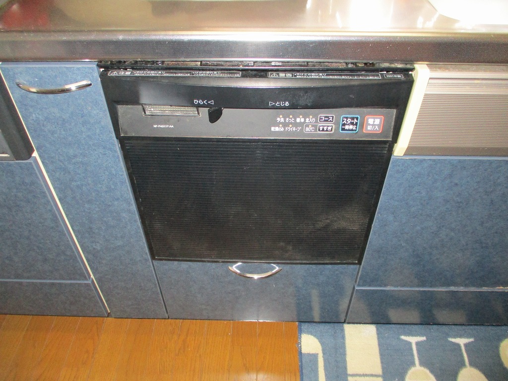NP-P45X1P1AA
