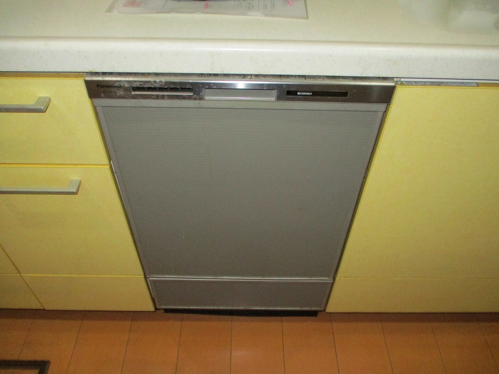 Rinnai RKW-453A
