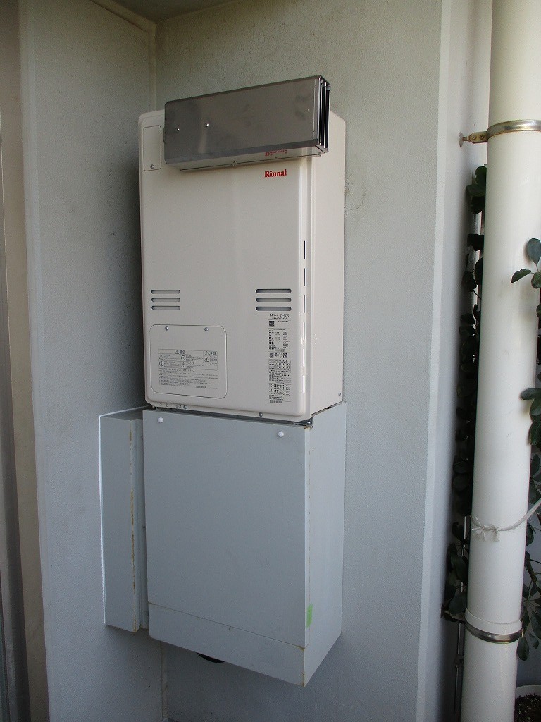 リンナイ給湯器　24号　フルオート　RUFH-A2400AA2-3+ MBC-240V(A)