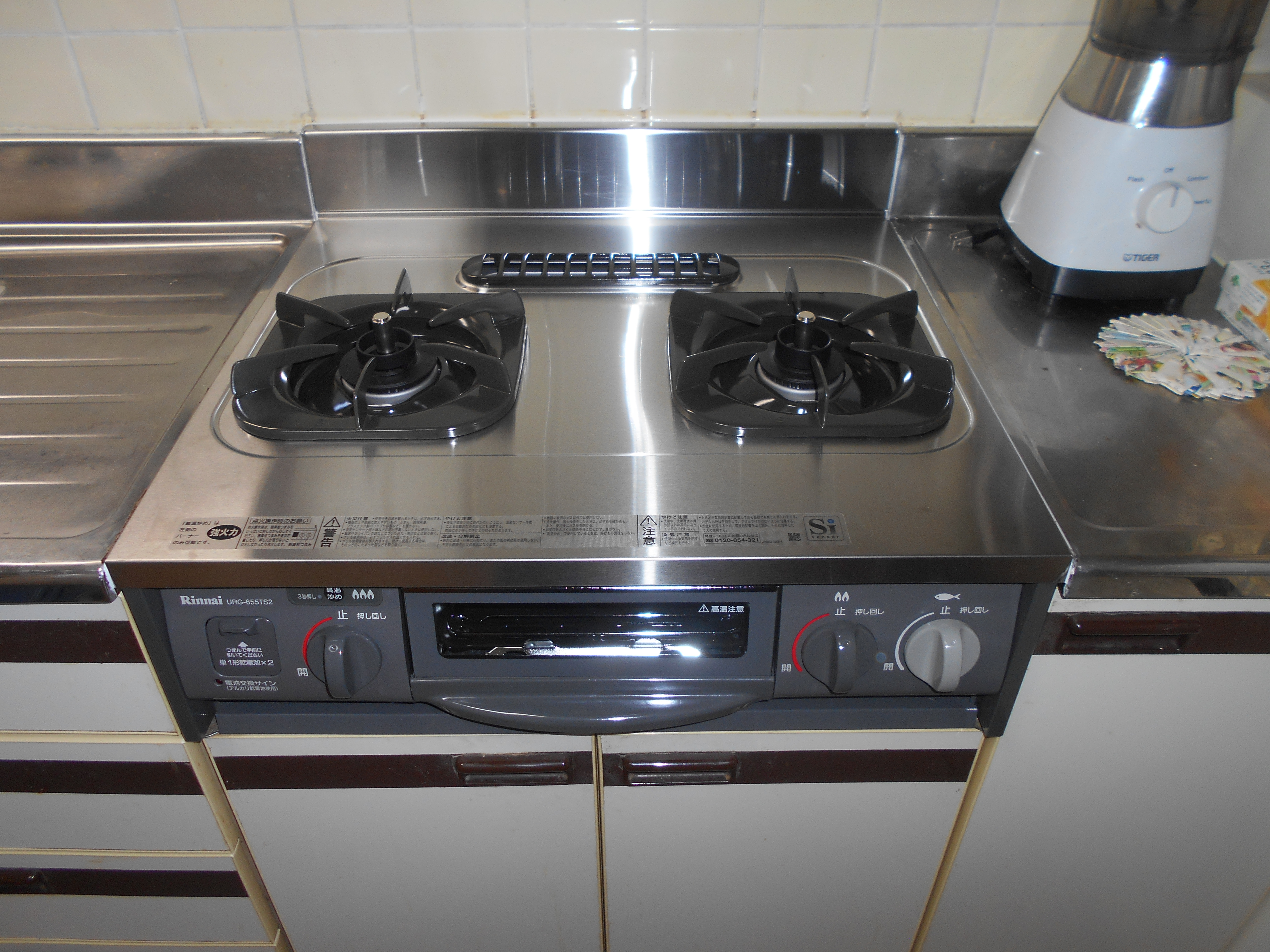 リンナイ製ガスコンロ キャビネット型グリル付 URG-655TS2-L
