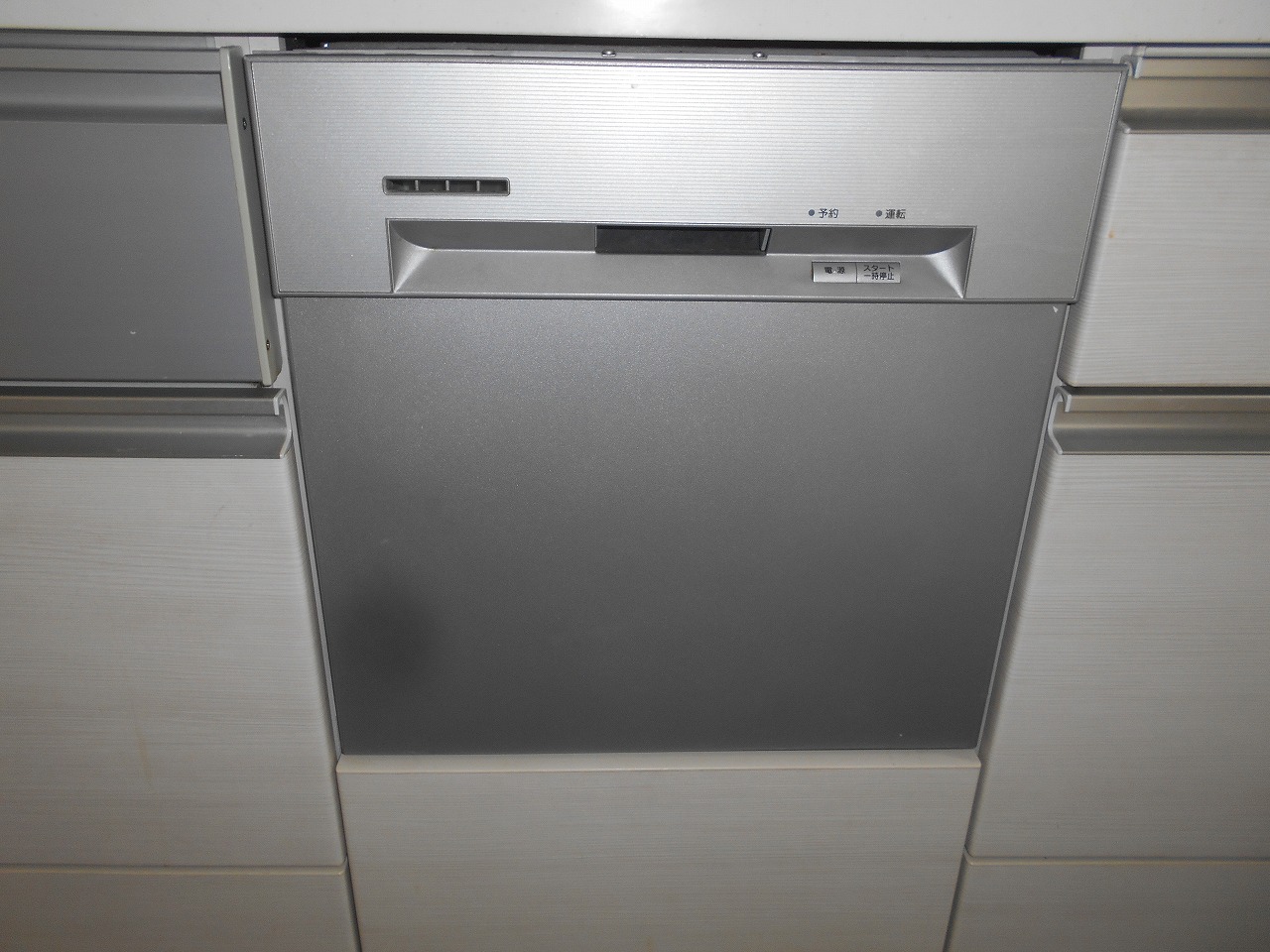 FB4515PMS