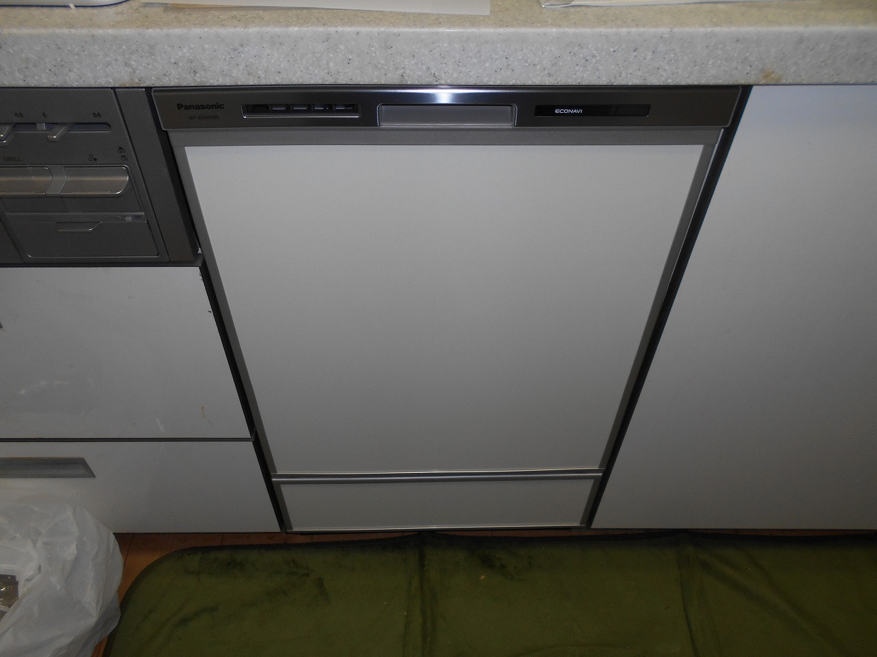Panasonic製食器洗い乾燥機 NP-45MD9S