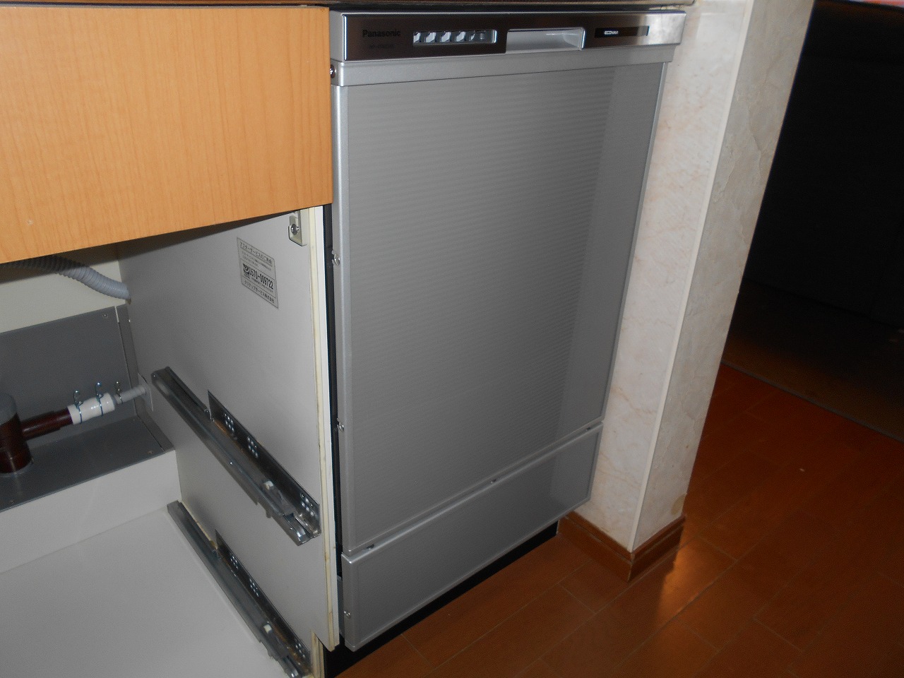 Panasonic製食器洗い乾燥機 NP-45MD9S