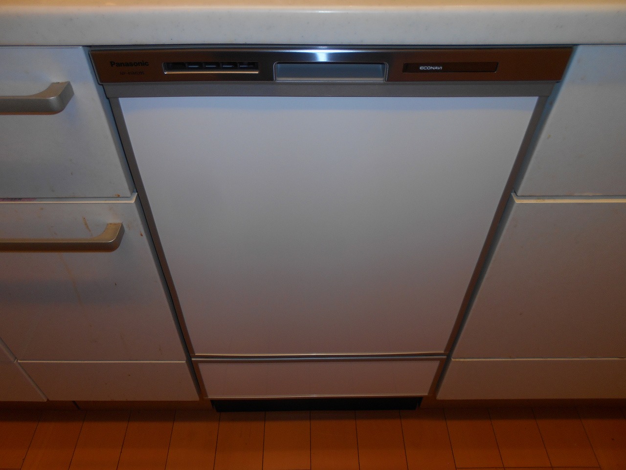 Panasonic製食器洗い乾燥機 NP-45MD9S