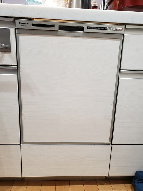 S45RD6SD