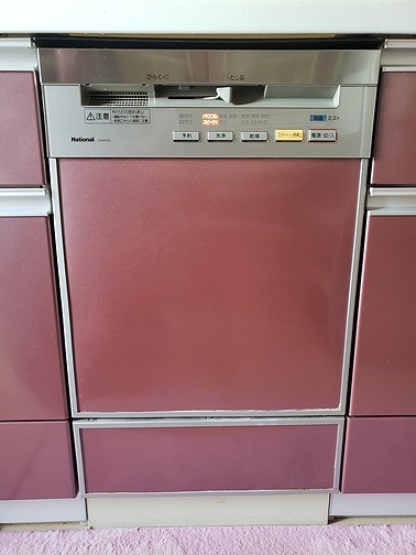 交換前