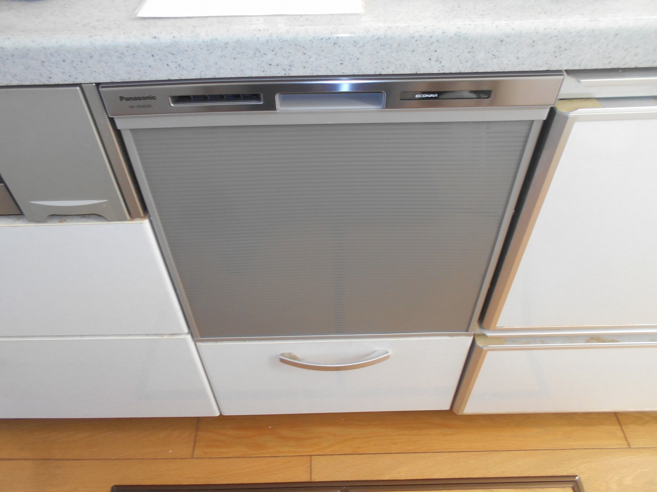 Panasonic製食器洗い乾燥機 NP-45MS9S