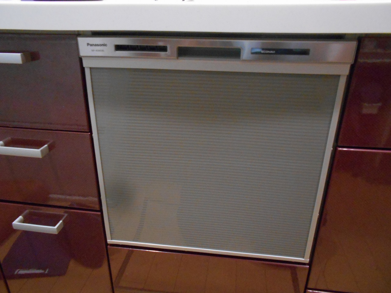 Panasonic製食器洗い乾燥機 NP-45MS9S
