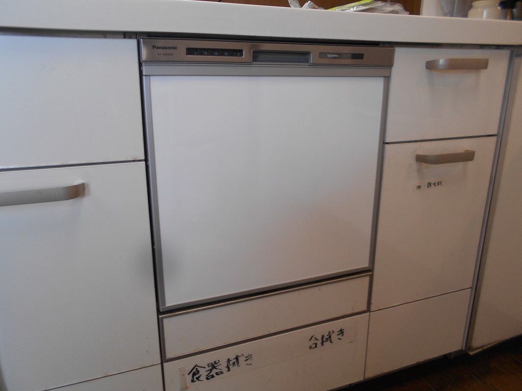 Panasonic製食器洗い乾燥機 NP-45MS9S