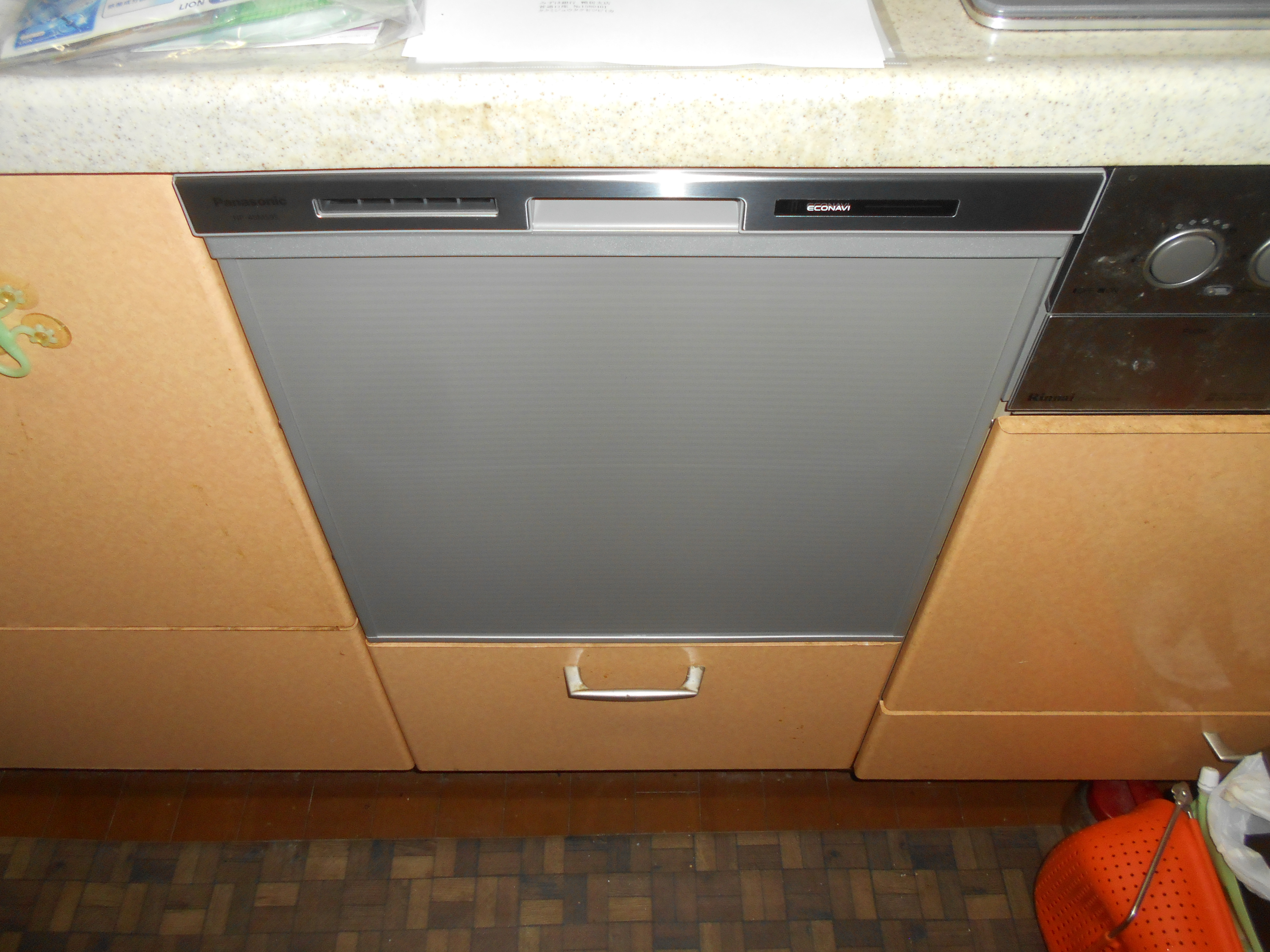 Panasonic製食器洗い乾燥機 NP-45MS9S
