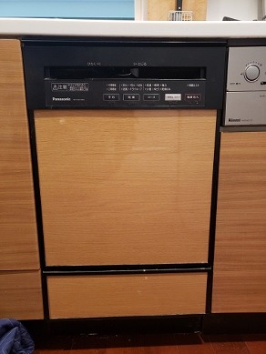 NP-P45VD3K