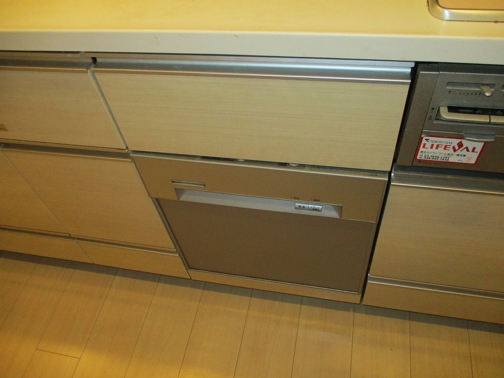 Harman FB4515