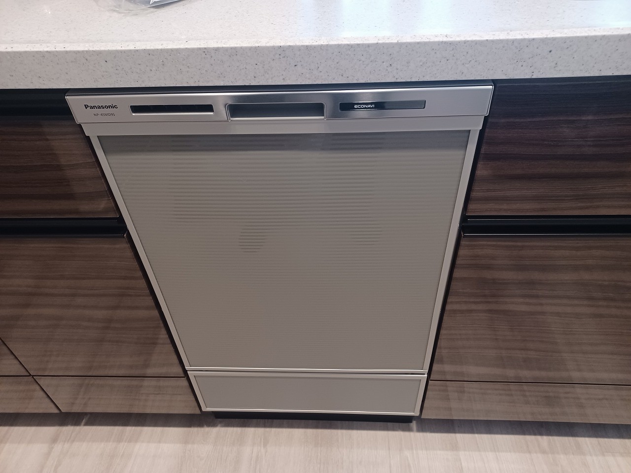 Panasonic製食器洗い乾燥機 NP-45MD9S