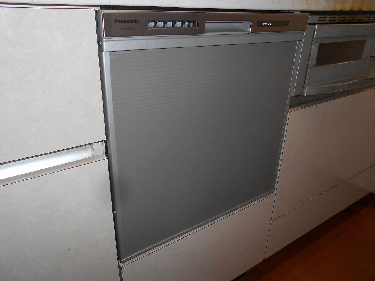 Panasonic製食器洗い乾燥機 NP-45MS9S