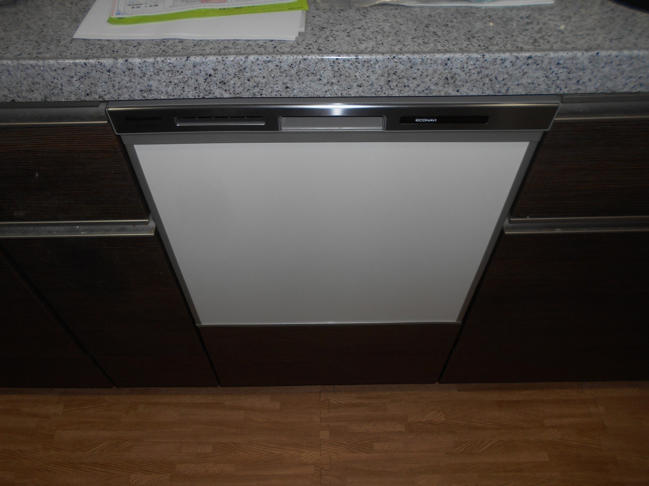 Panasonic製食器洗い乾燥機 NP-45MS9S