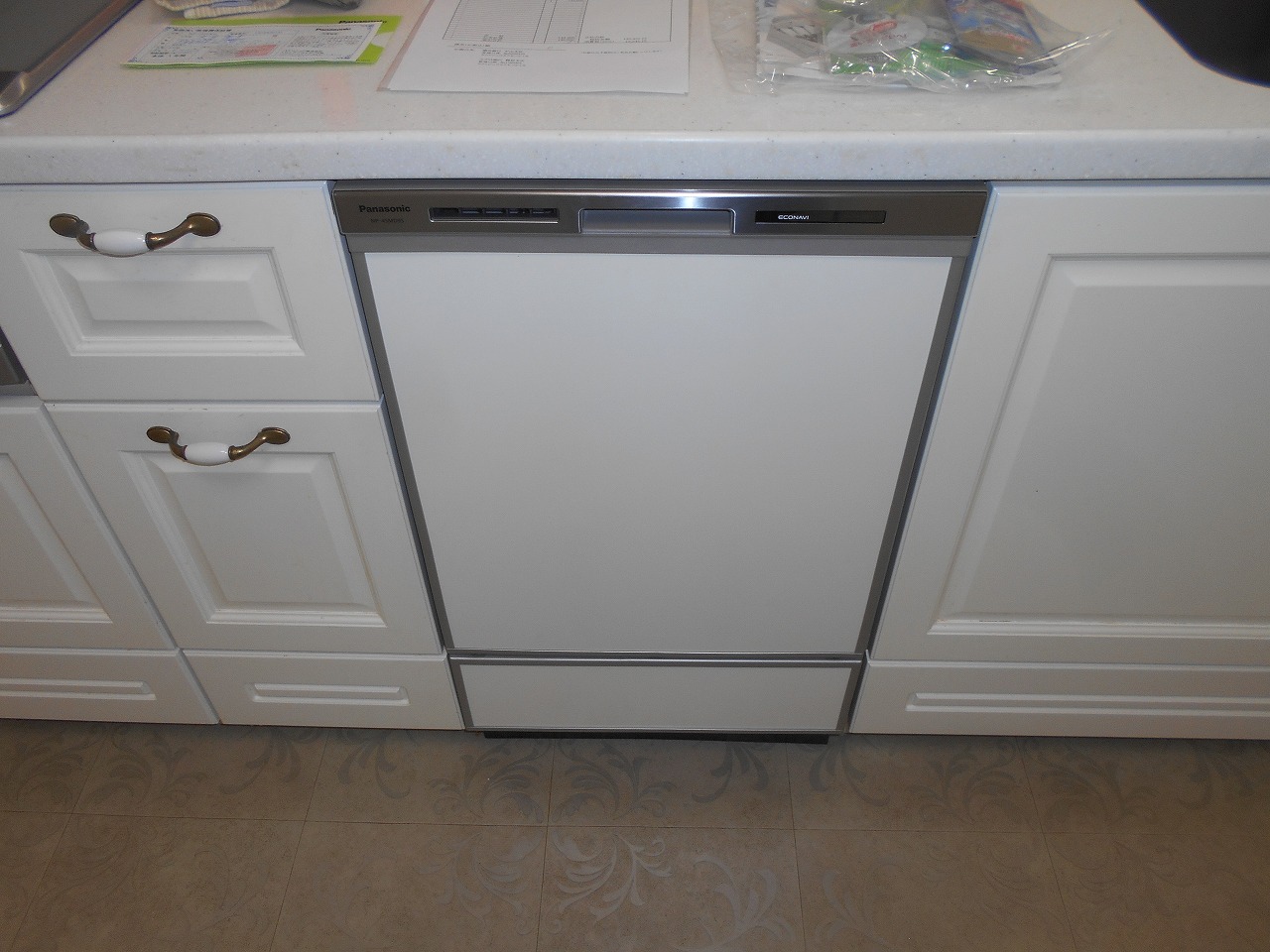 Panasonic製食器洗い乾燥機 NP-45MD9S