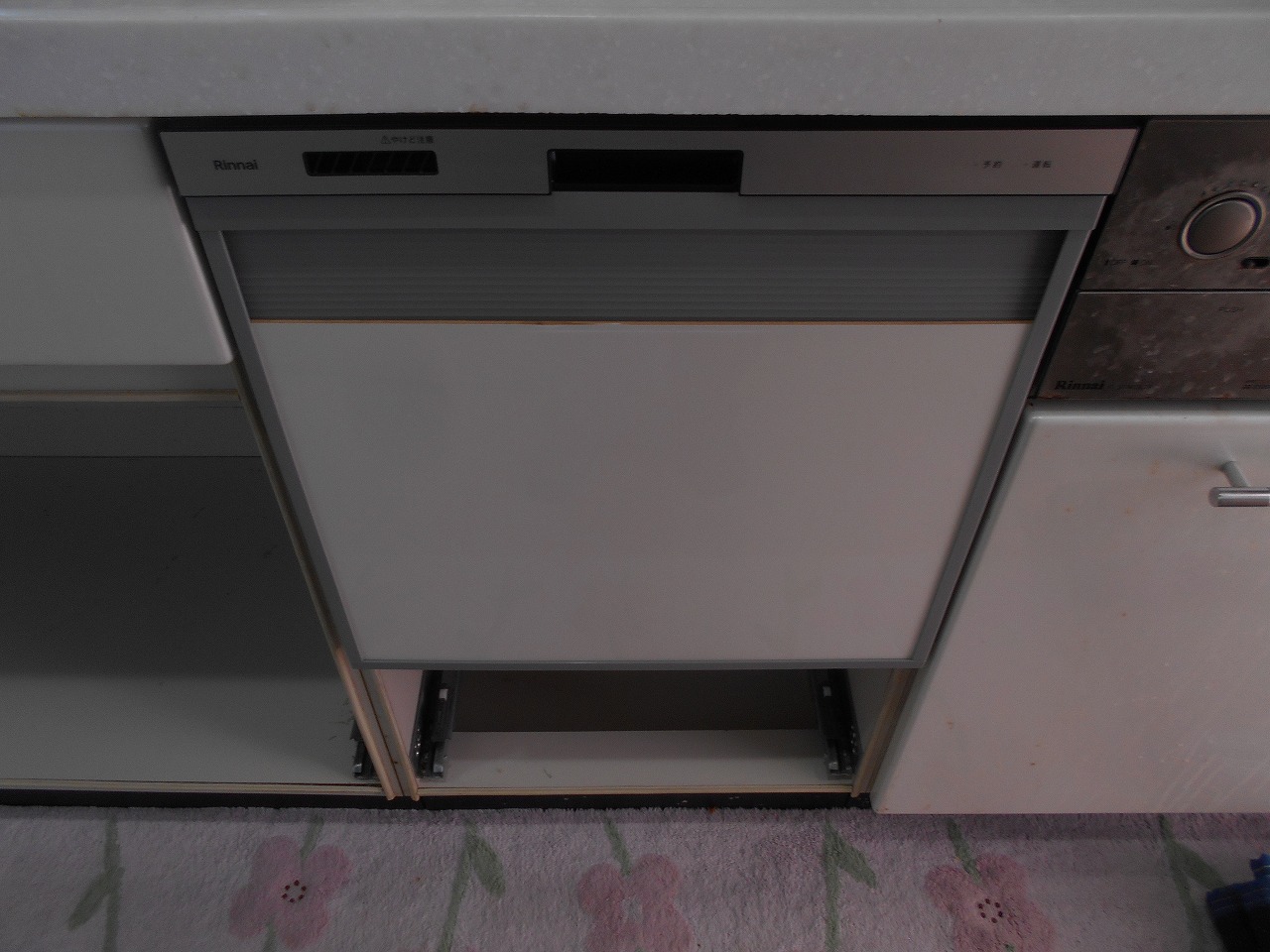 リンナイ製食器洗い乾燥機 RKW-405C-SV