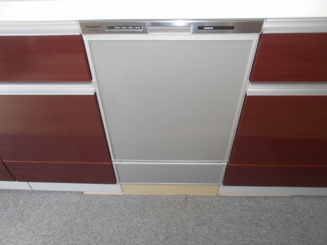Panasonic製食器洗い乾燥機 NP-45MD9S