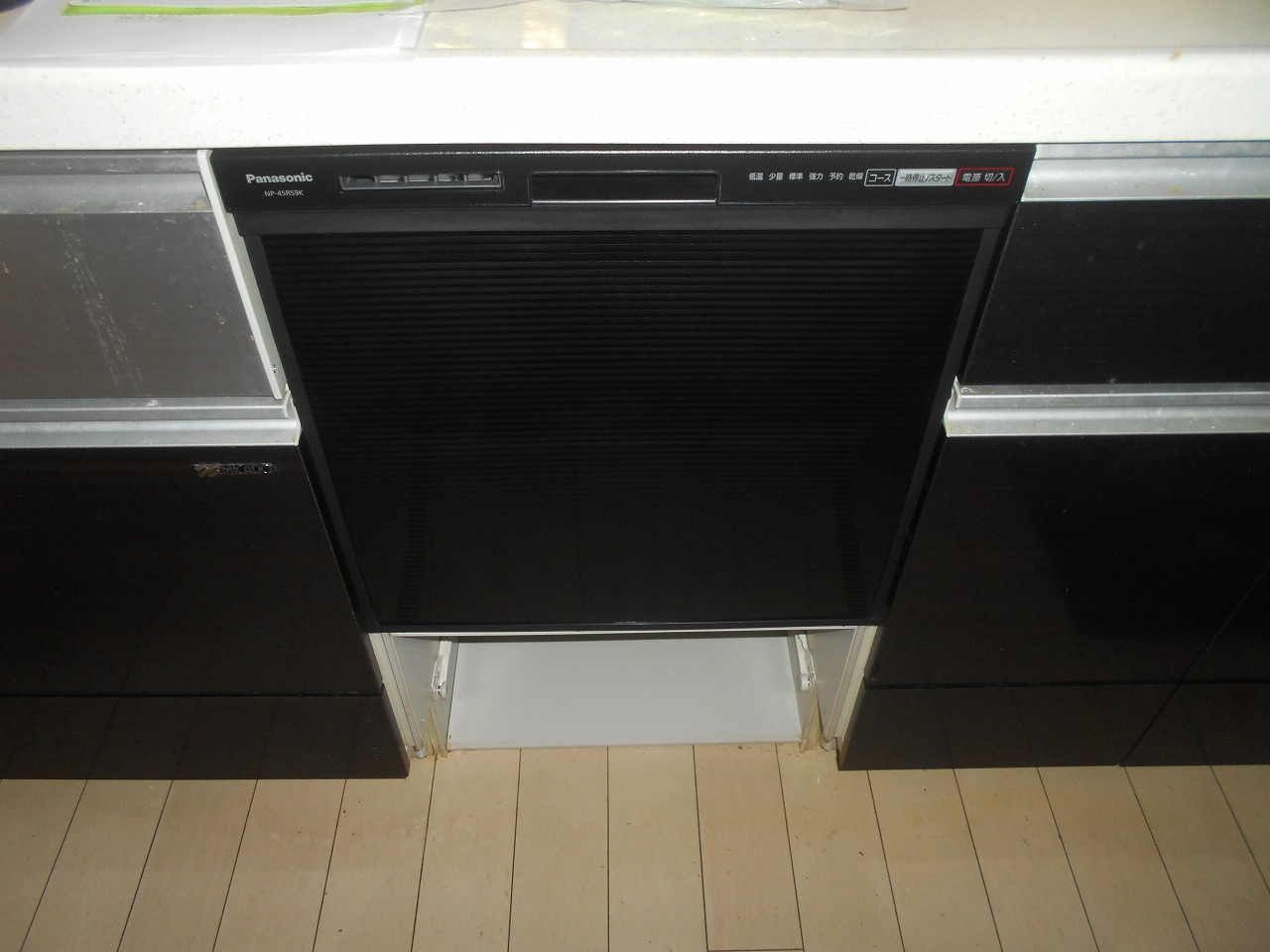 Panasonic製食器洗い乾燥機 NP-45RS9K