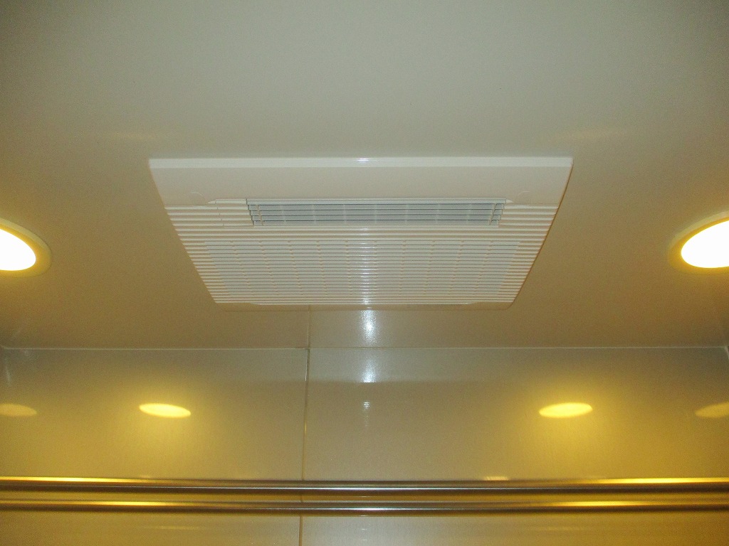 MAX製浴室暖房・換気・乾燥機 BS-133HM-1