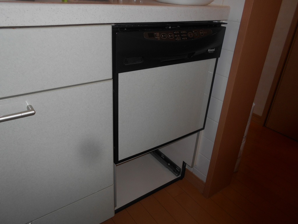 RKW-456C