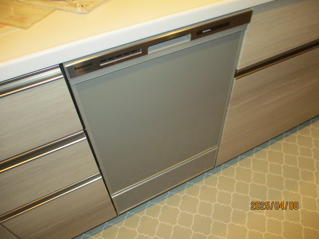 Panasonic製食器洗い乾燥機 NP-45MD9S