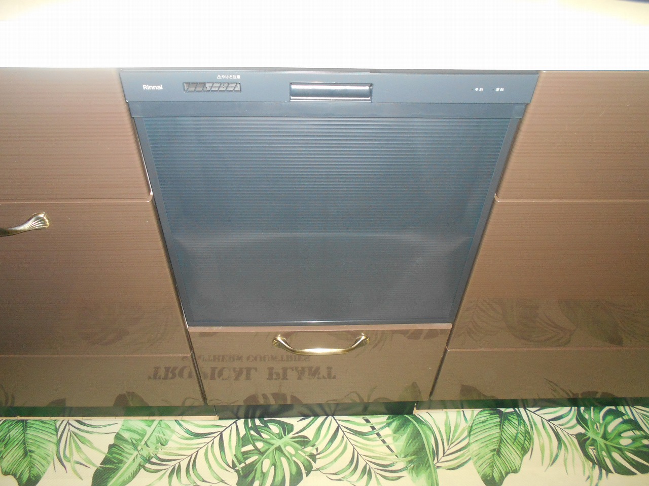 RSW-405AA-B