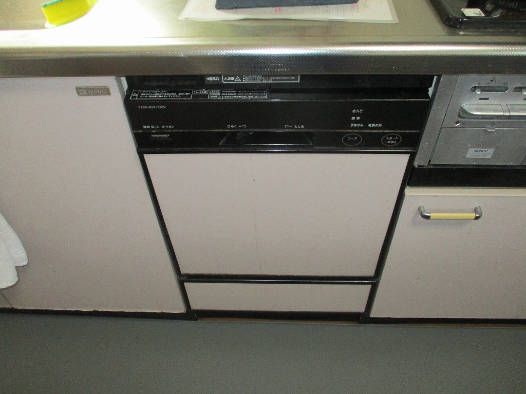KDW-453