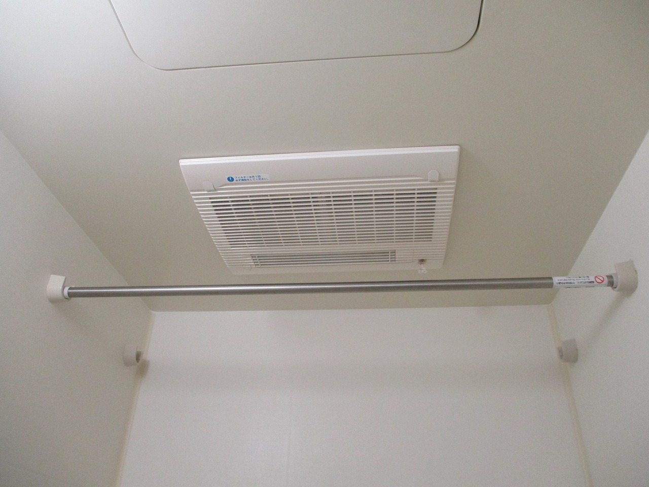 BS-103HM1