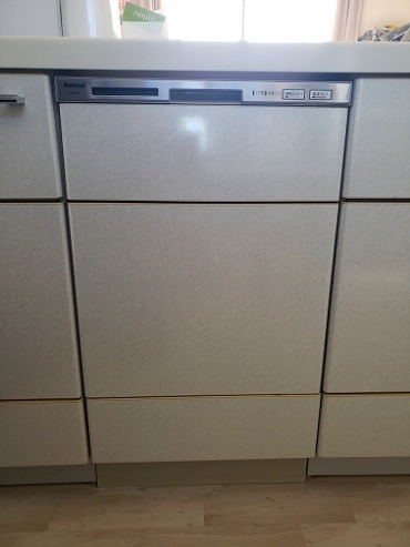 S52EW1