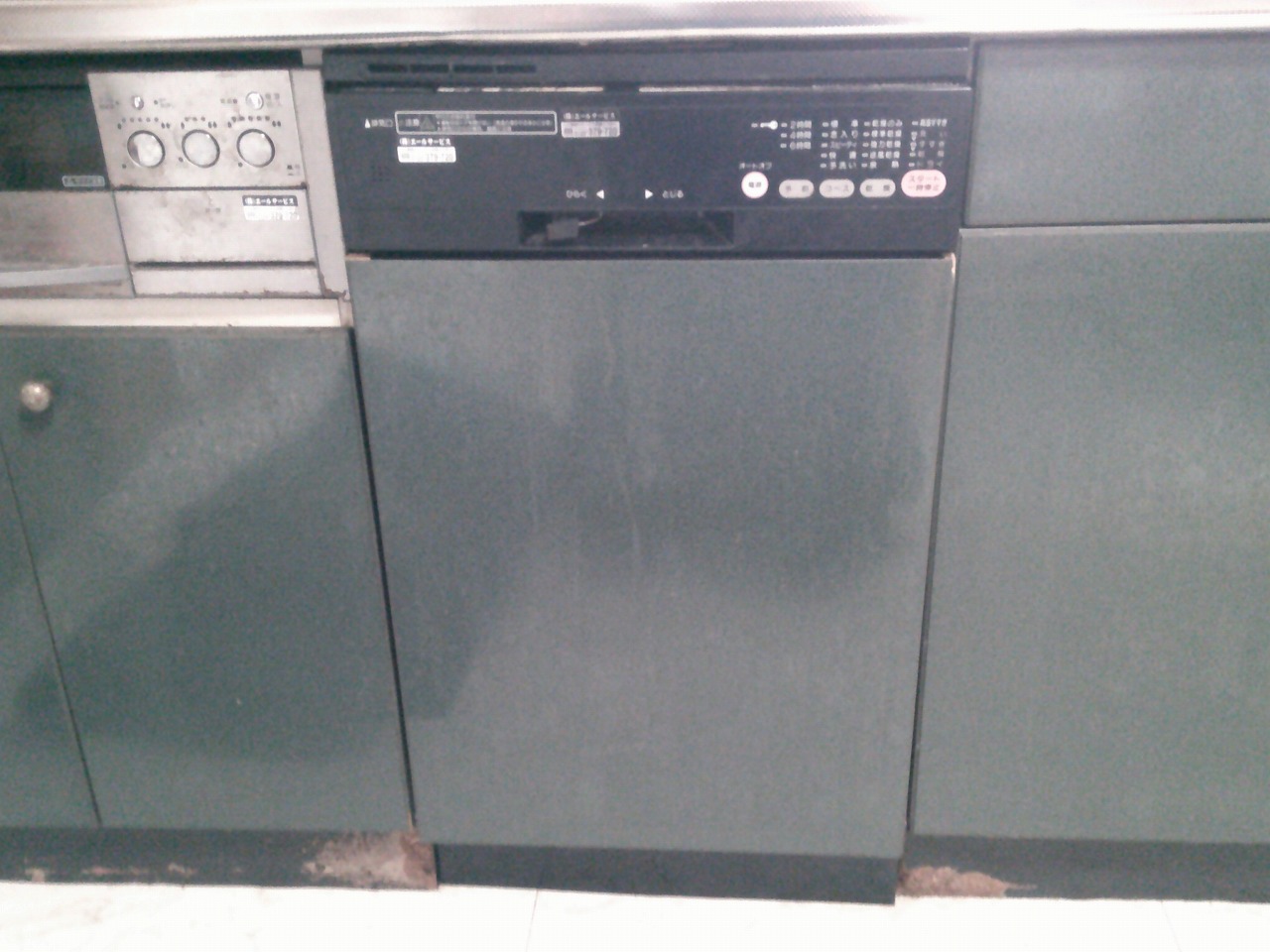 FB4504WF