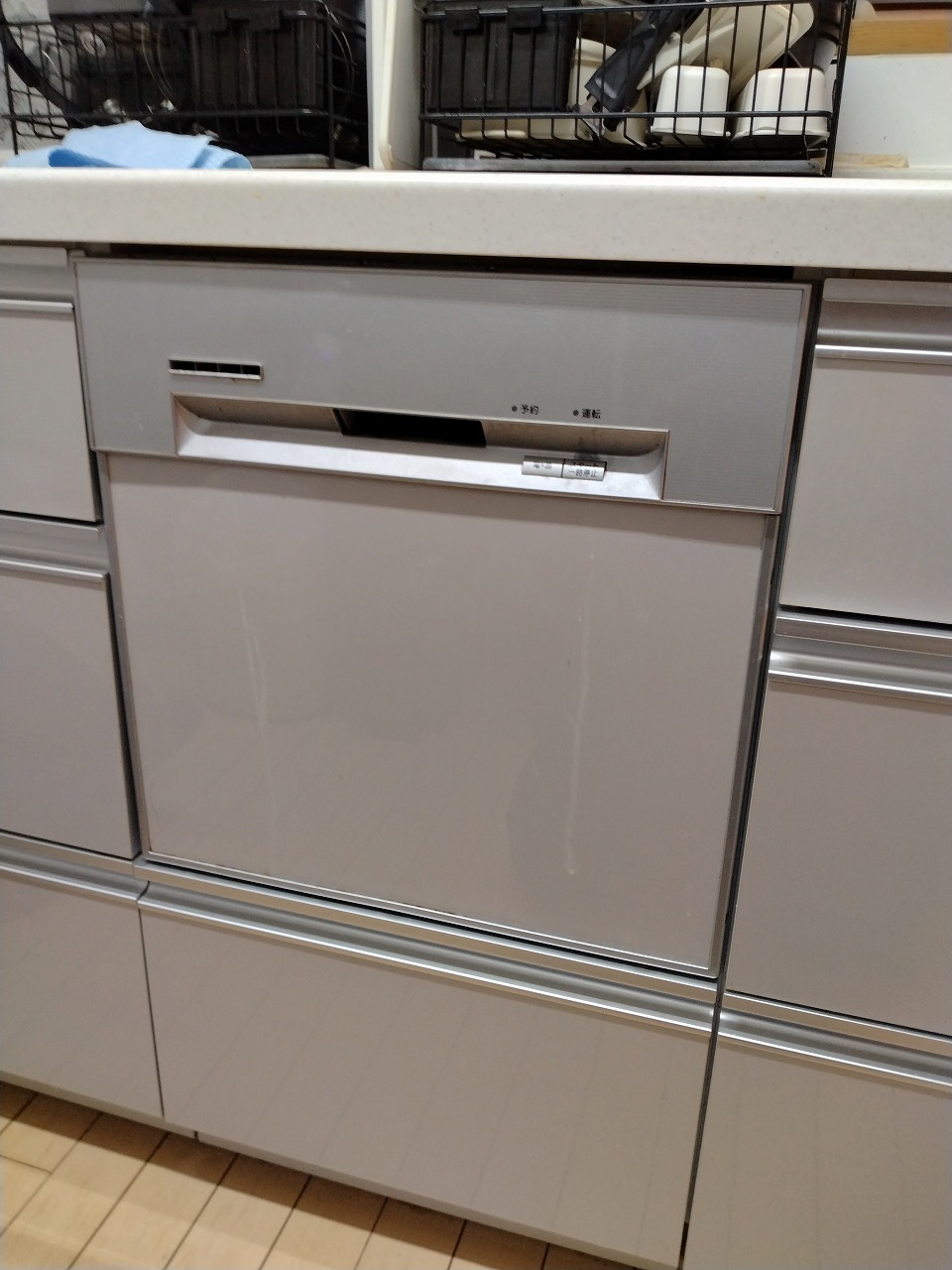 SEW-S45-A(S)
