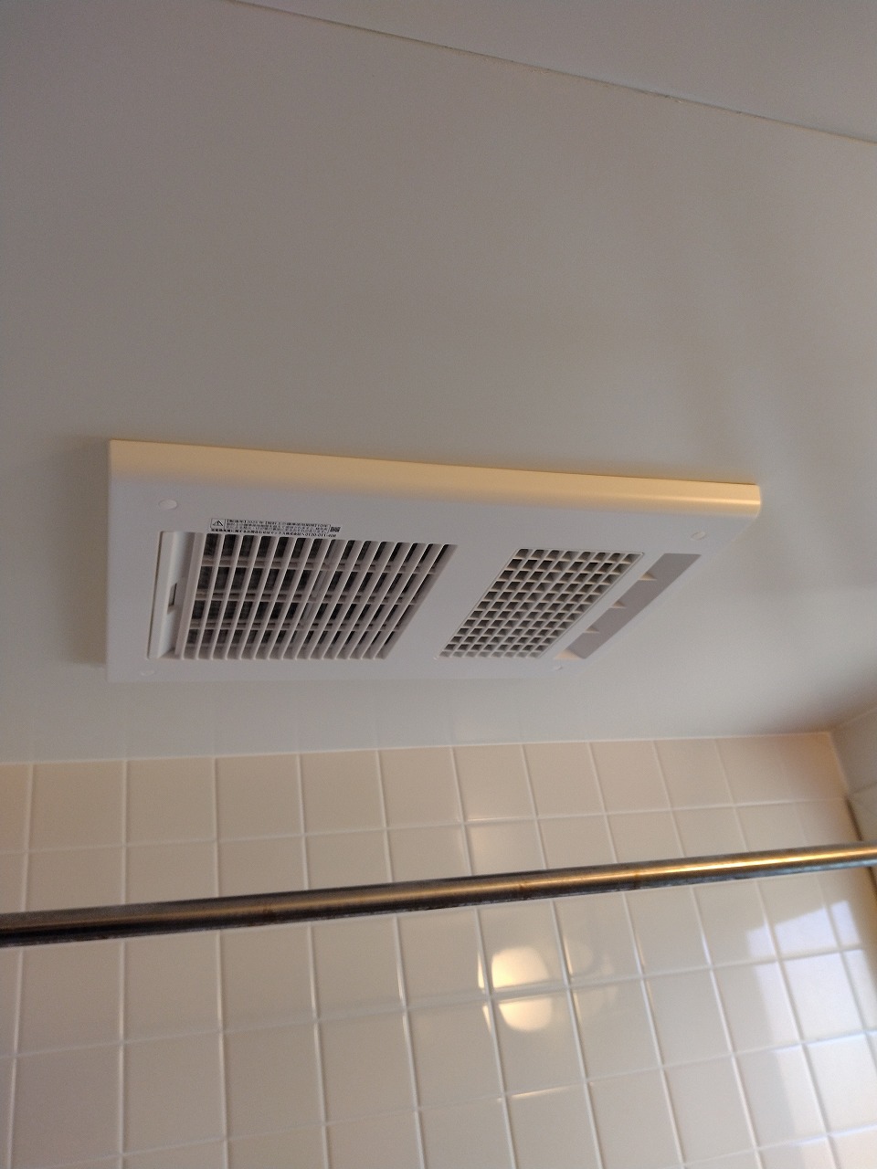 MAX製浴室暖房・換気・乾燥機BS-161H-2