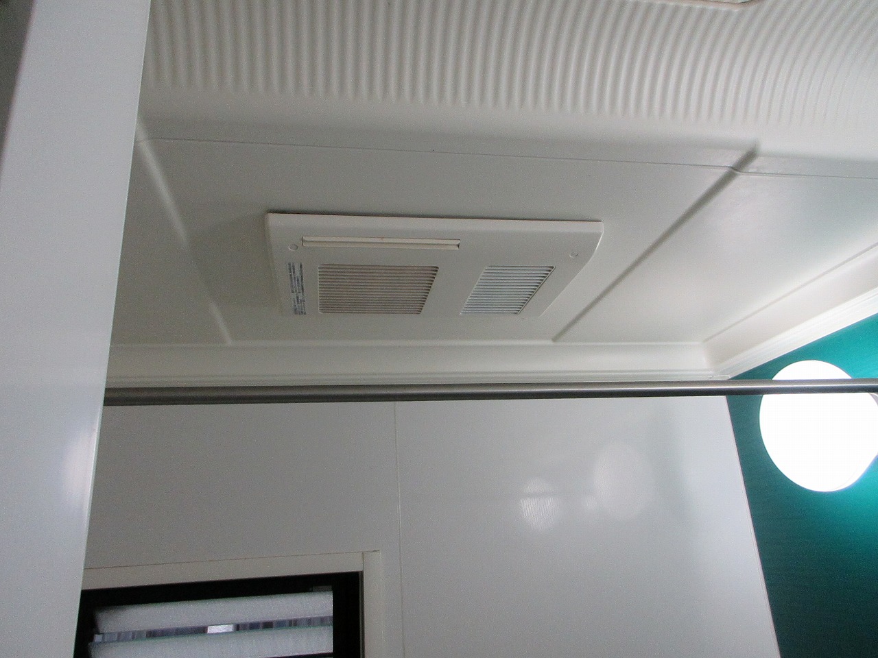BS-141H2